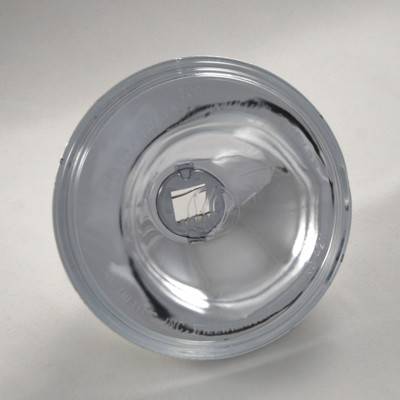 KC HiLites 5" Lens Reflector Clear Spot Beam 4211