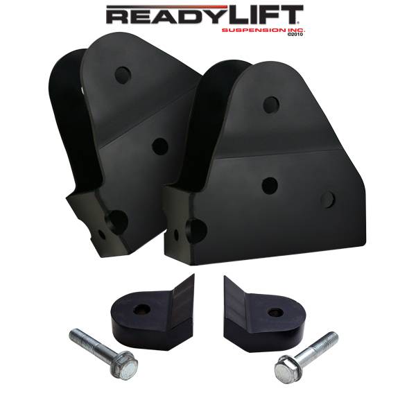 ReadyLIFT 2005-2016 Ford F-250 F-350 F-450 Super Duty Radius Arm Bracket Kit 67-2550