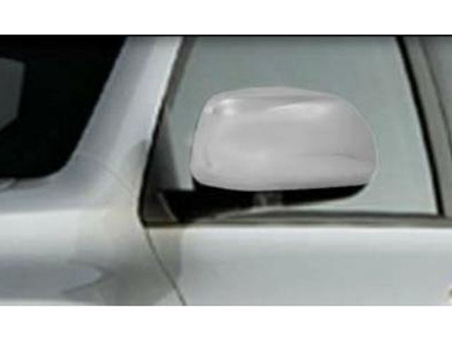 QAA 2008-2013 Toyota Highlander SUV 2011-2020 Sienna Minivan 4dr 2012-2015 Tacoma 2dr 4dr Pickup Truck Chrome Plated Plastic Mirror Cover Set MC28110